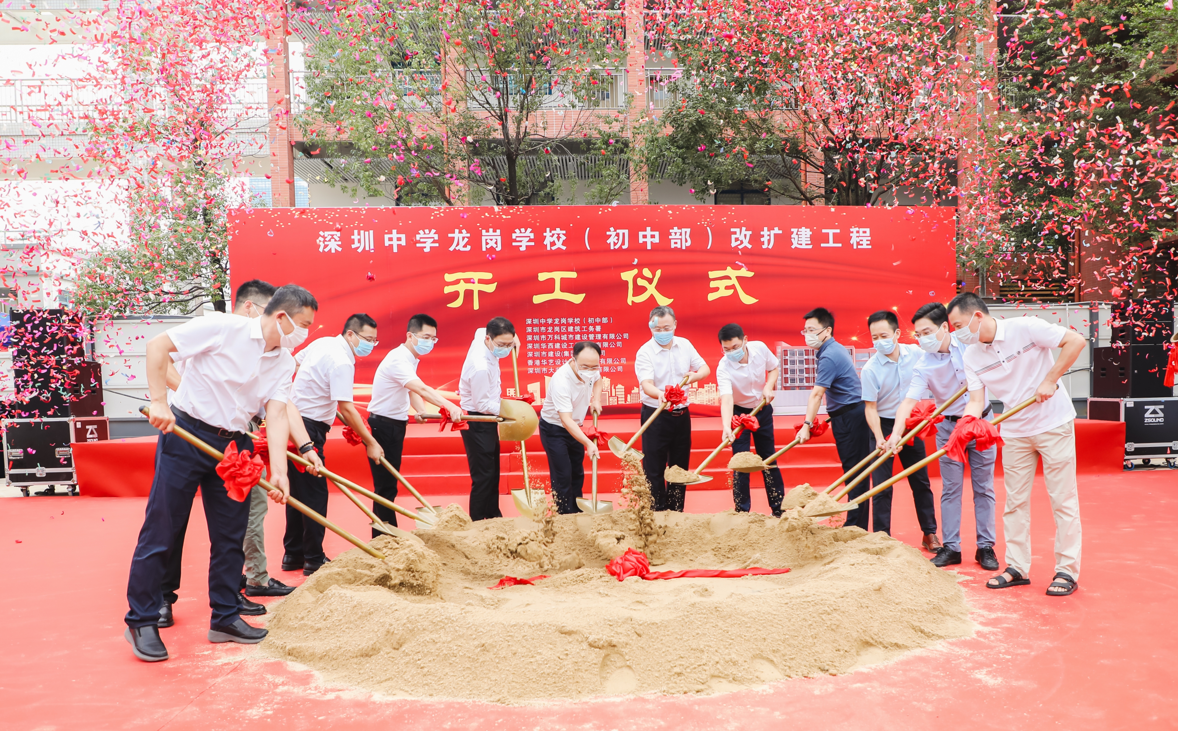 調(diào)整后.jpg 調(diào)整后.jpg