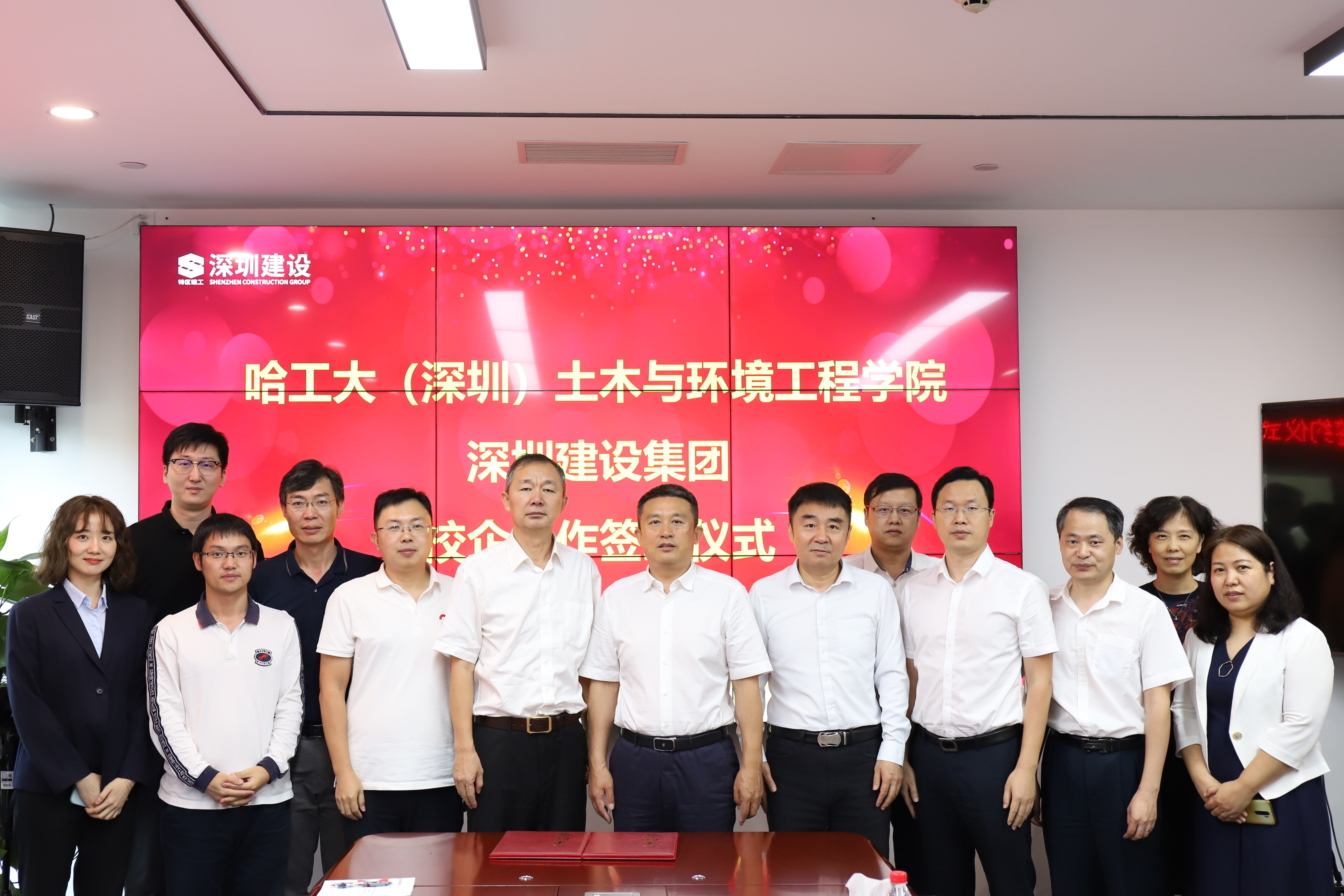 合照.JPG 合照.JPG