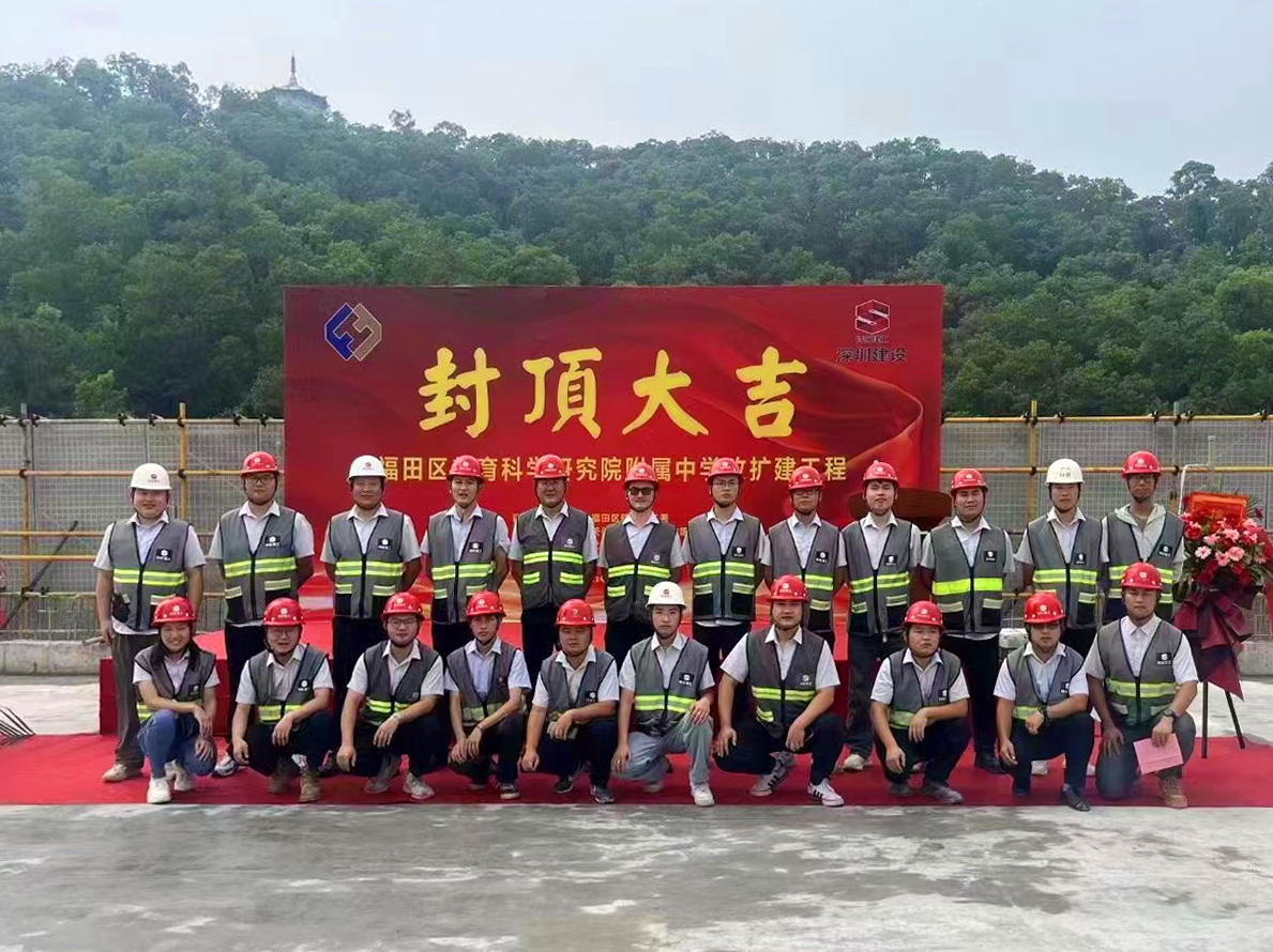 合照 (2).jpg 合照 (2).jpg