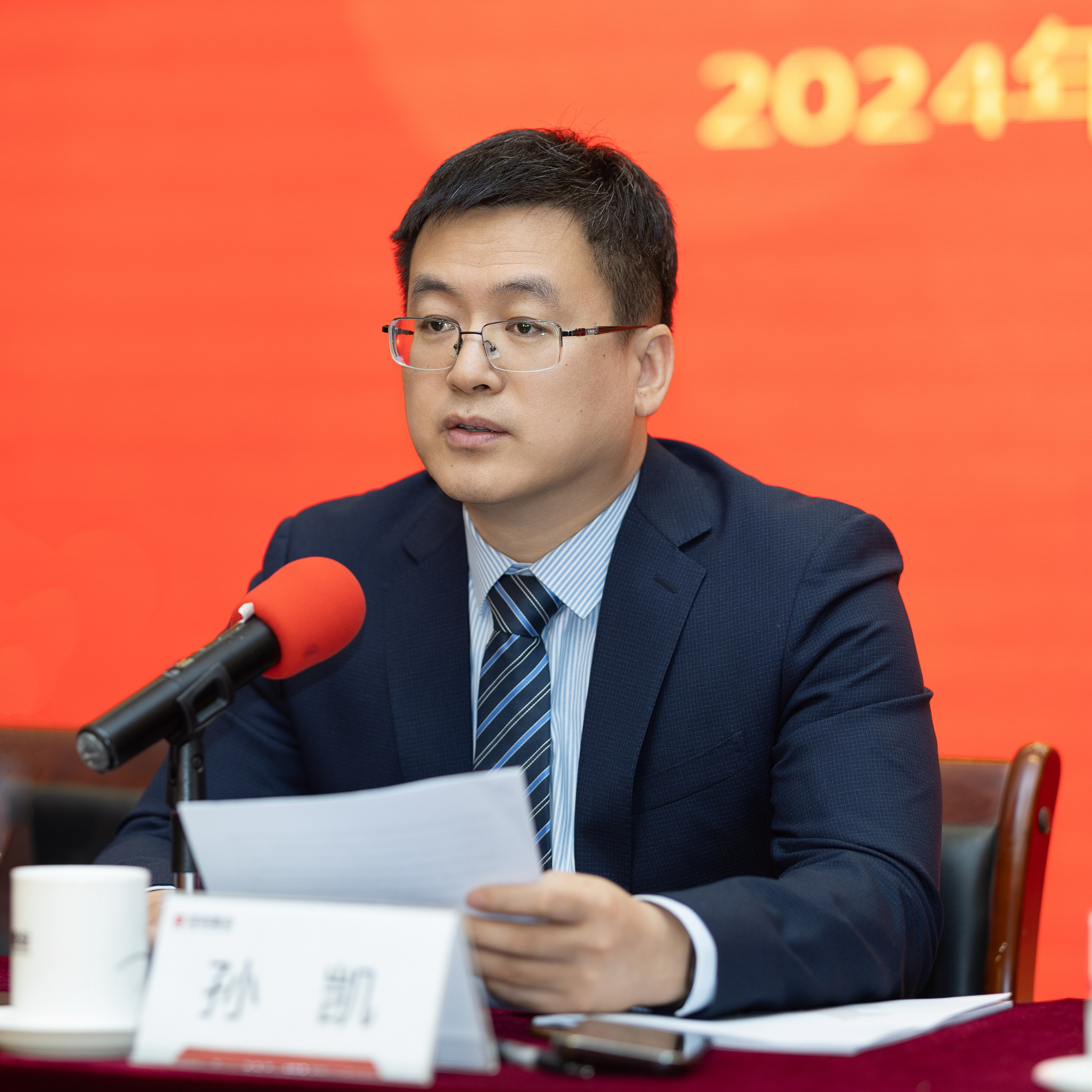 孫凱講話.jpg 孫凱講話.jpg