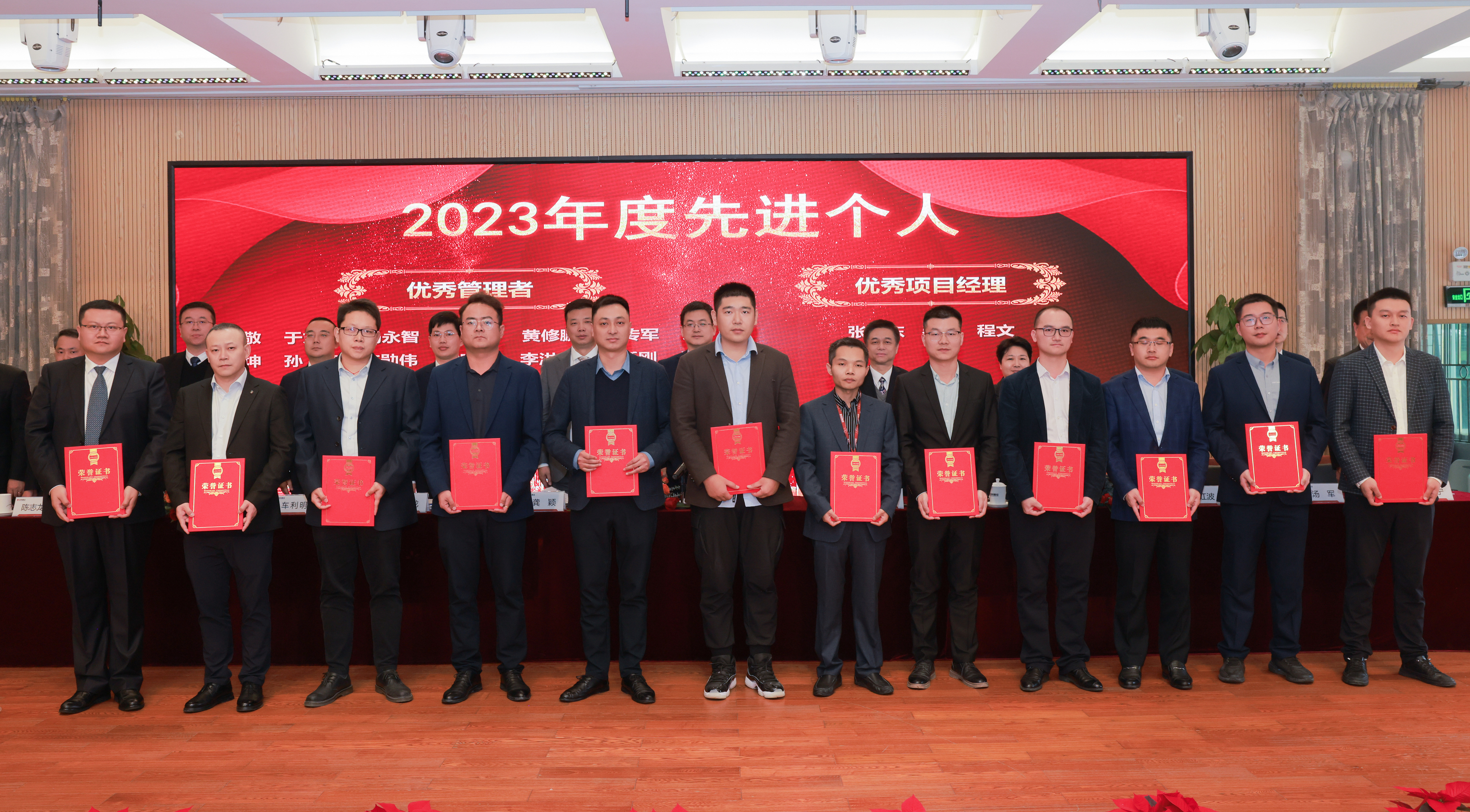 優(yōu)秀管理者.jpg 優(yōu)秀管理者.jpg