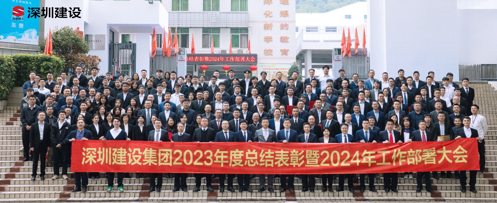 合照壓縮去學校.jpg 合照壓縮去學校.jpg