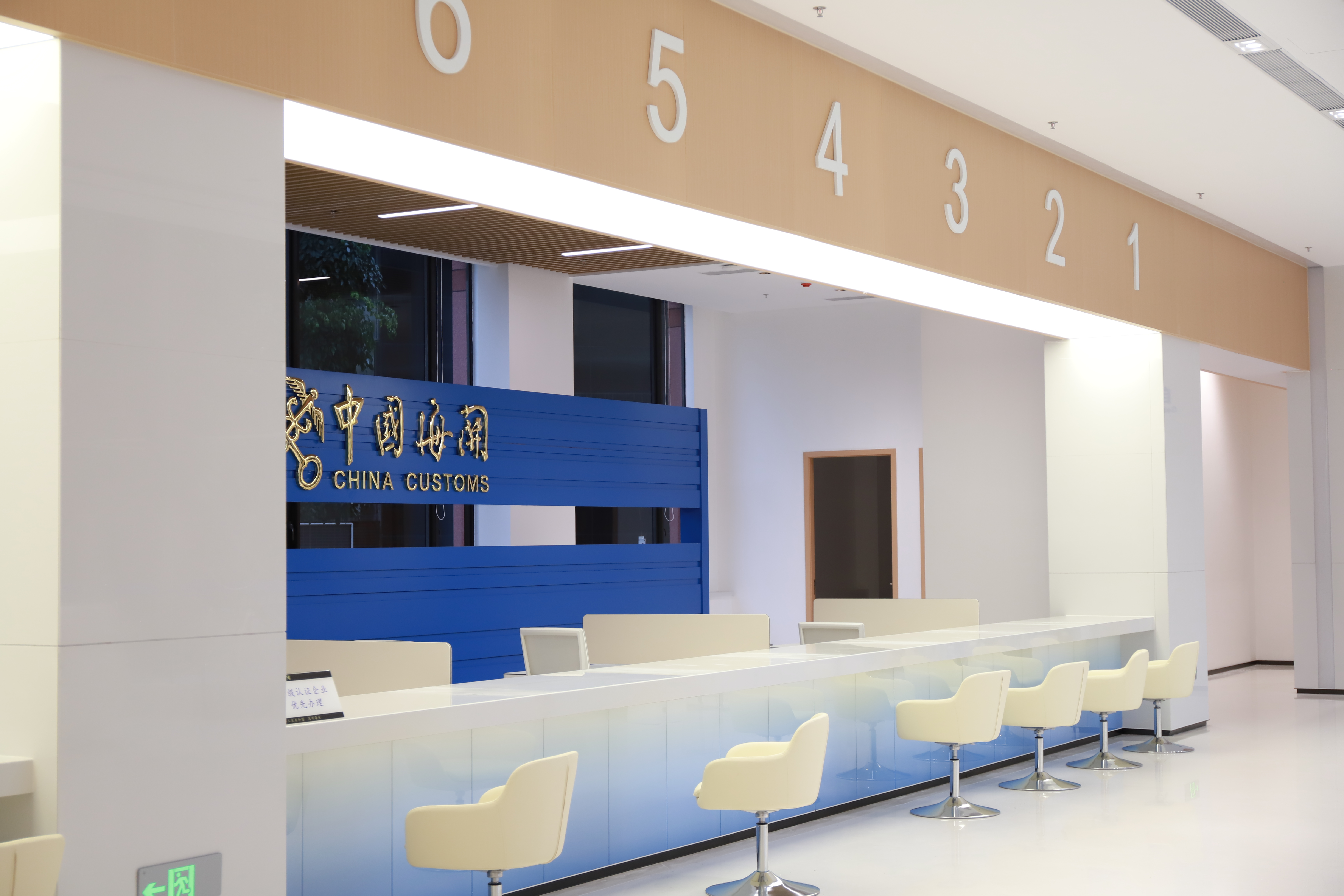 前廳及展區(qū)改造后實景 (4).JPG 前廳及展區(qū)改造后實景 (4).JPG