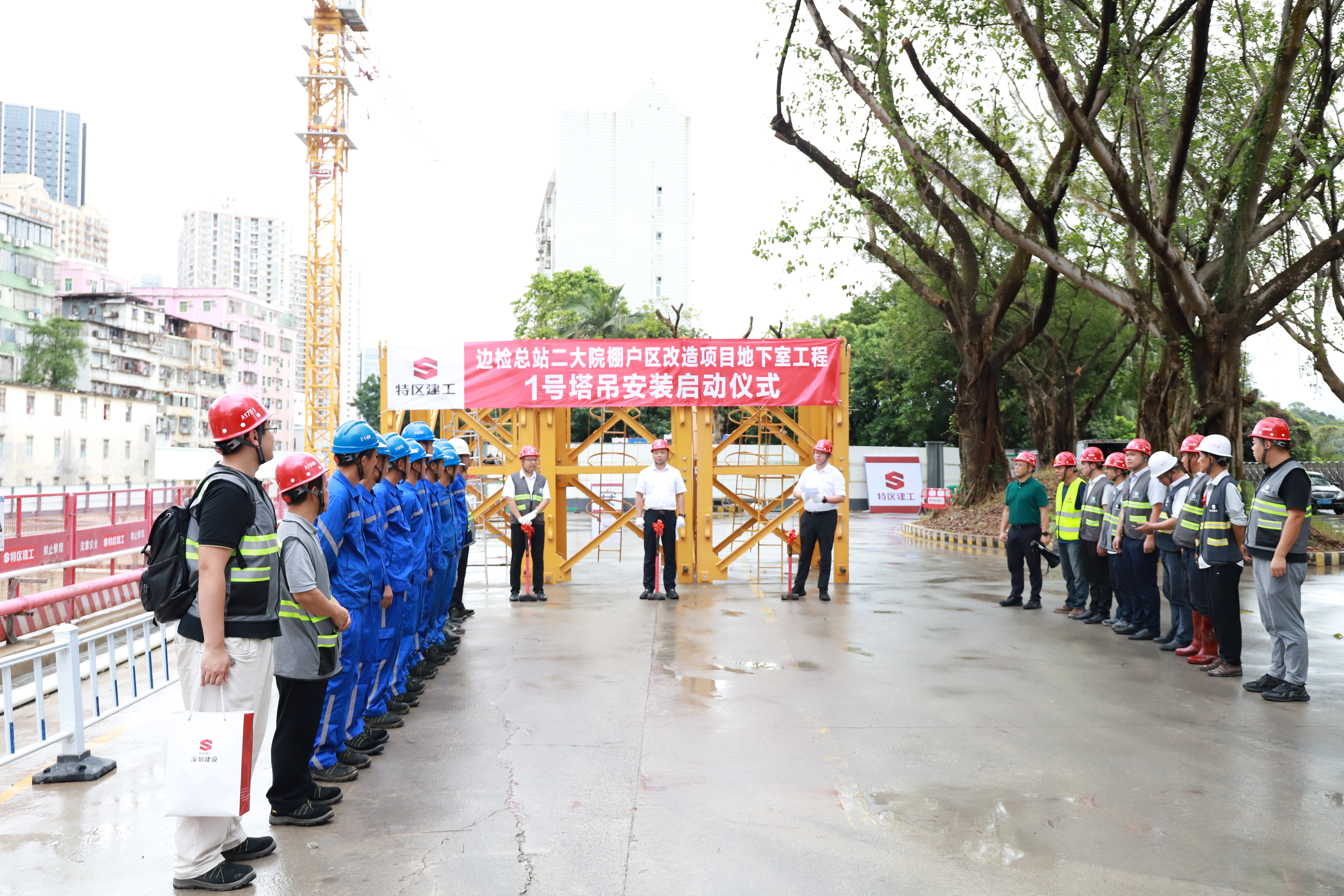 微信圖片_20240603144455.jpg 微信圖片_20240603144455.jpg