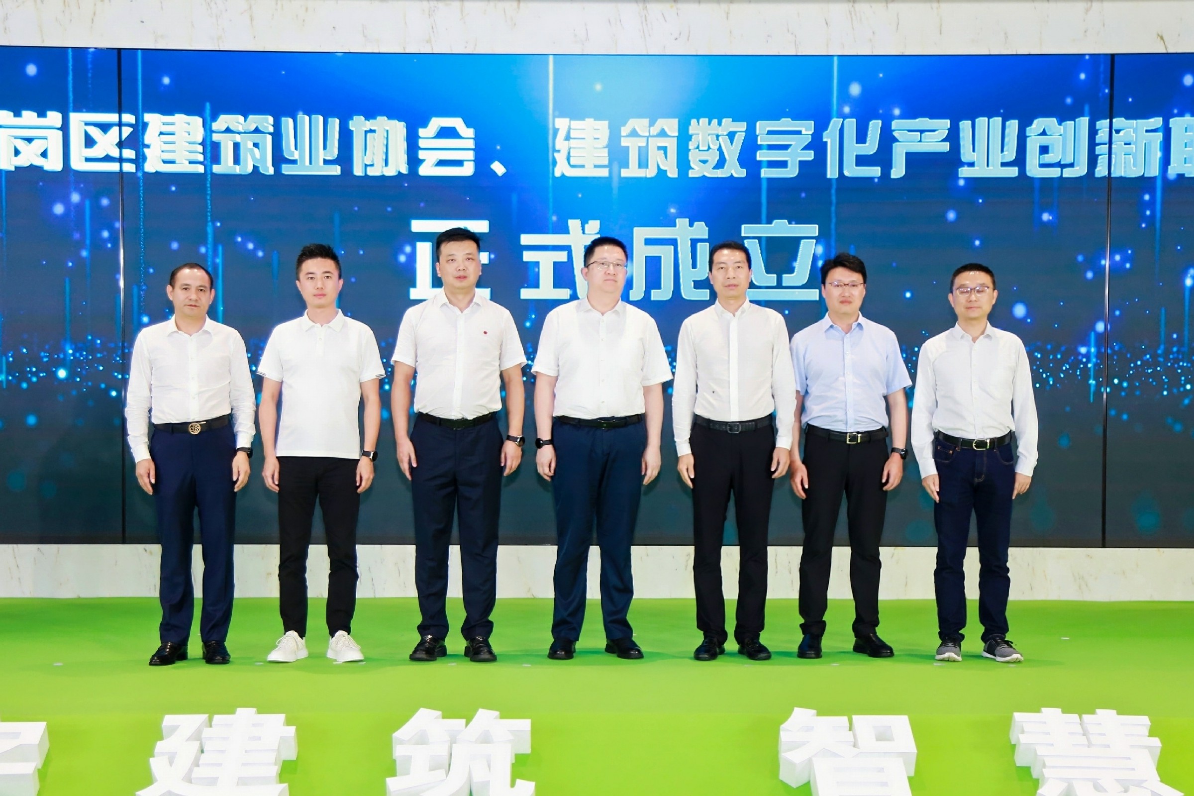 龔董合照~1.jpg 龔董合照~1.jpg