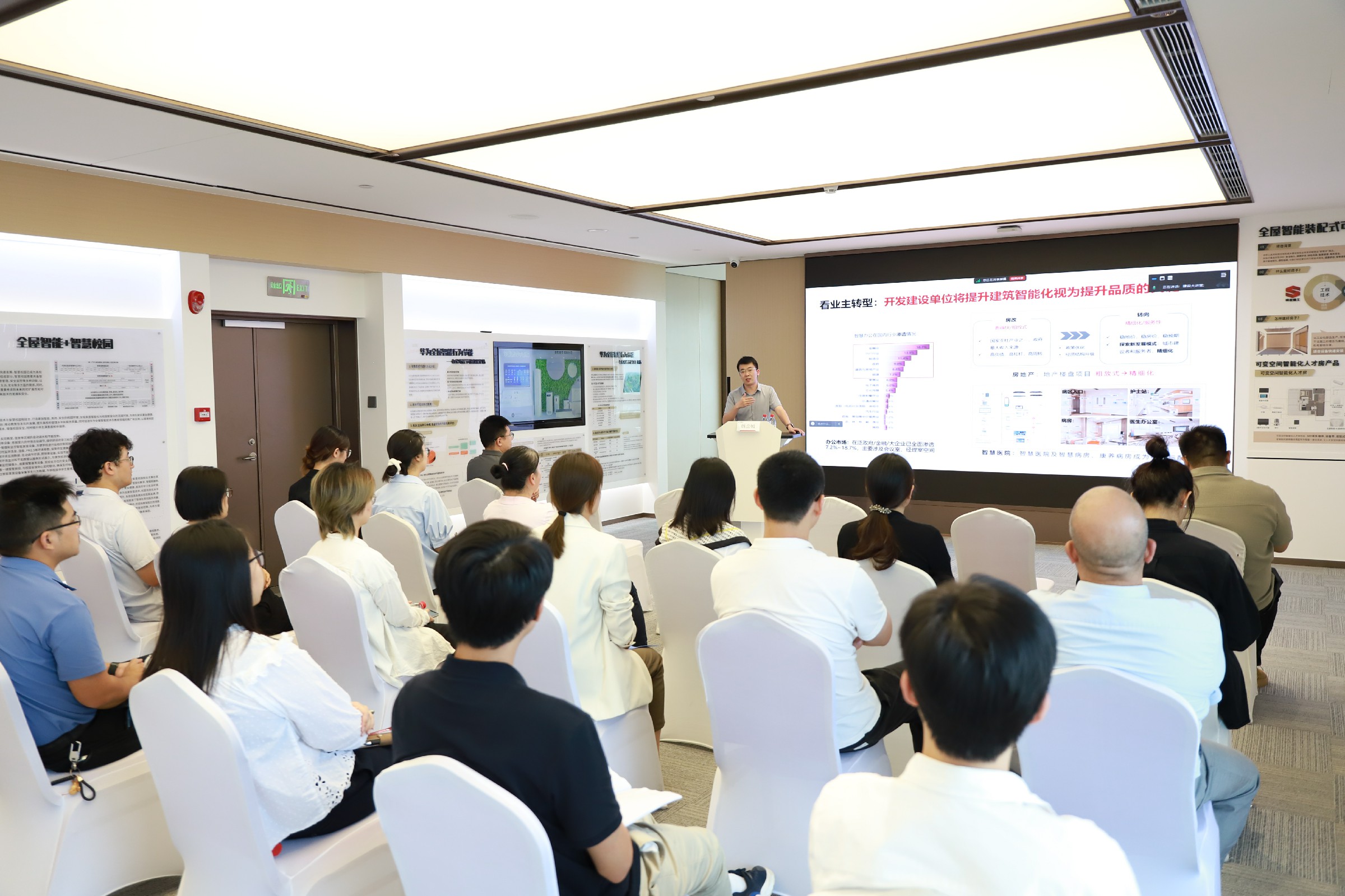 微信圖片_20240905163015.jpg 微信圖片_20240905163015.jpg