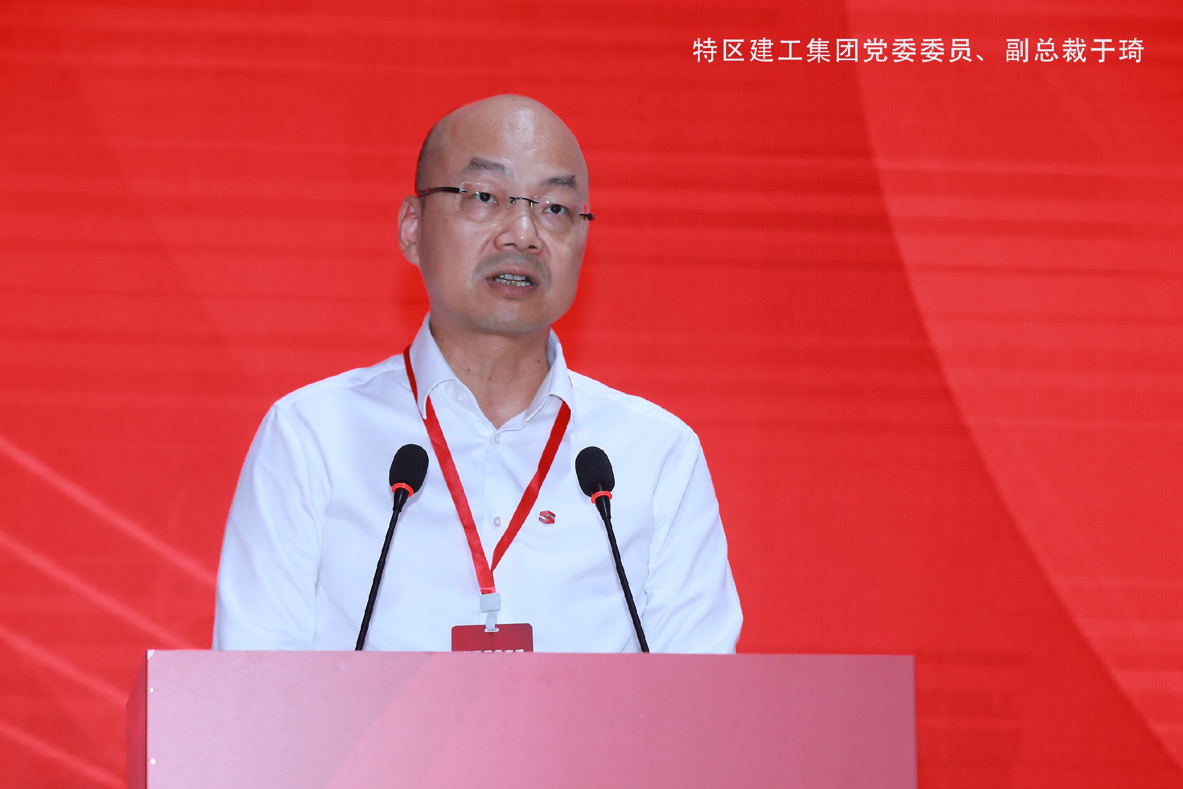 于琦.jpg 于琦.jpg